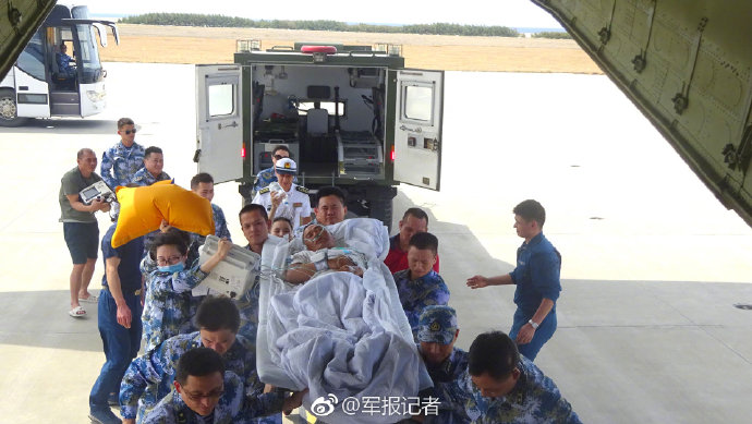 中国海军再派一架运输机飞赴南沙转运重病渔民
