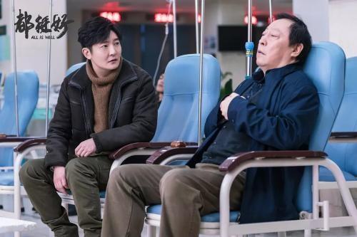 “啃老式陪伴”有时也属无奈？《都挺好》引社会热议