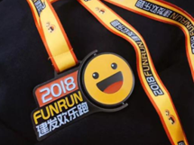 名嘴于嘉即将登陆珠海 速来围观!