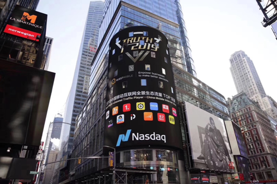 内容为王,跨界互联:复盘PP体育领跑产业的这一年