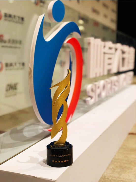 内容为王,跨界互联:复盘PP体育领跑产业的这一年