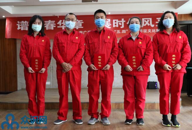 QQ截图20200504181129.jpg