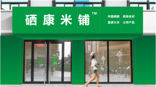 24cdb806611f49a98389d1590751d2a8 24cdb806611f49a98389d1590751d2a8