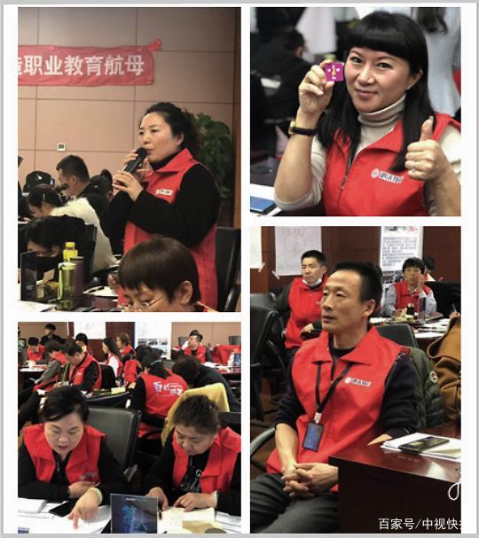 港沃教育:“百校赋能”校长训练营成功举行