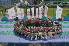 江西上饶:万力集团将打造武夷山国际康养度假区