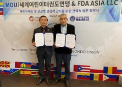 世界儿童跆拳道联盟与FDAASIALLC签订加强全球竞争力的
