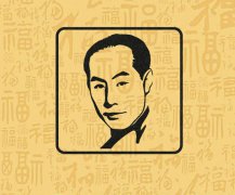 张伯驹收藏元宇宙系列活动“与头号藏家共铸收藏印