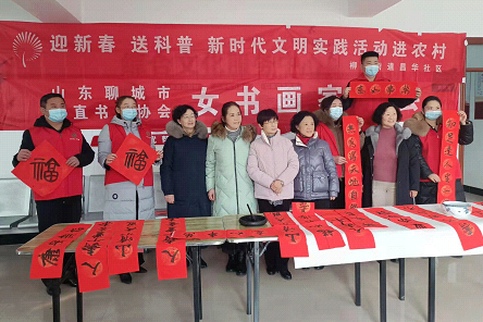 140524MH-0 140524MH-0