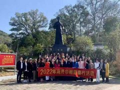 海外巾帼女杰湖南行 畅谈湖湘女杰文化