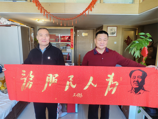 追寻毛体艺术:翰墨丹青,伟人风范 ——记毛体艺术家贾红甫