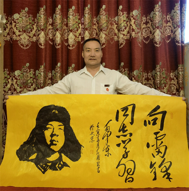 追寻毛体艺术:翰墨丹青,伟人风范 ——记毛体艺术家贾红甫