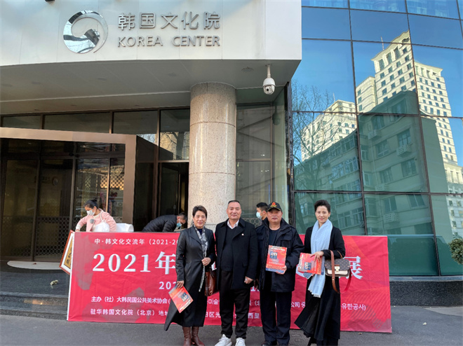 追寻毛体艺术:翰墨丹青,伟人风范 ——记毛体艺术家贾红甫