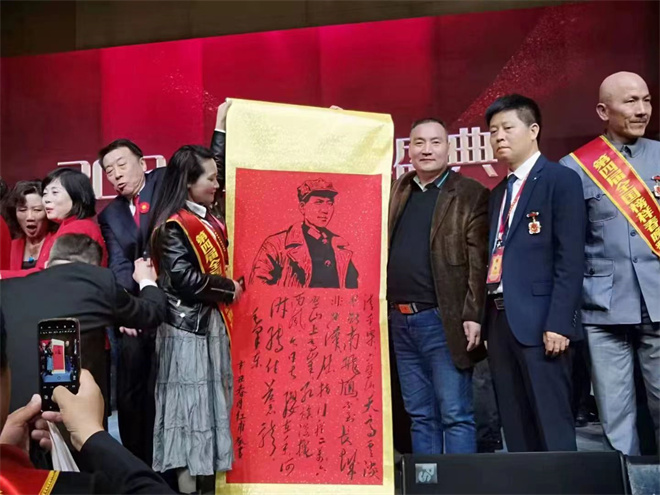 追寻毛体艺术:翰墨丹青,伟人风范 ——记毛体艺术家贾红甫