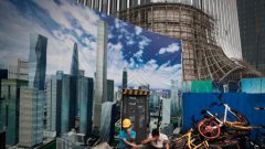 中国房市,熊来了?