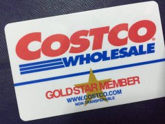 Costco会员费要涨价!两种意想不到的商品跟着涨