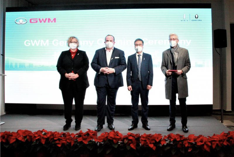 2021年11月18日,长城汽车正式在慕尼黑开设德国子公司并设立欧洲总部。(长城汽车官网)