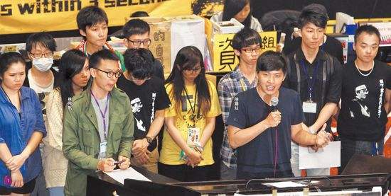 太阳花5周年反思 学者:绿难煽动大规模反中