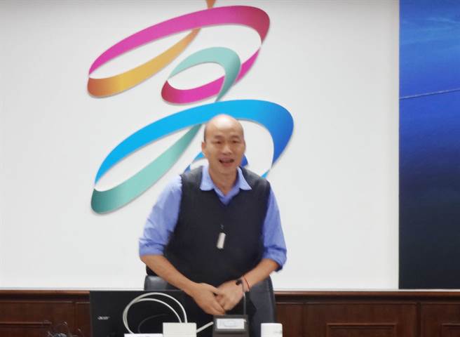 韩国瑜赴陆要卖高雄港?绿营被讽:好笑又好酸