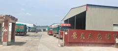 河北衡水：一起挪用公款案背后是否藏有“阴谋”与