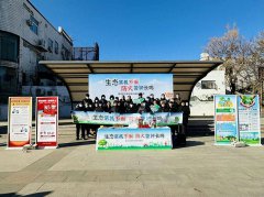 宣传消防安全及生态建设知识 筑牢群众安全“防护墙