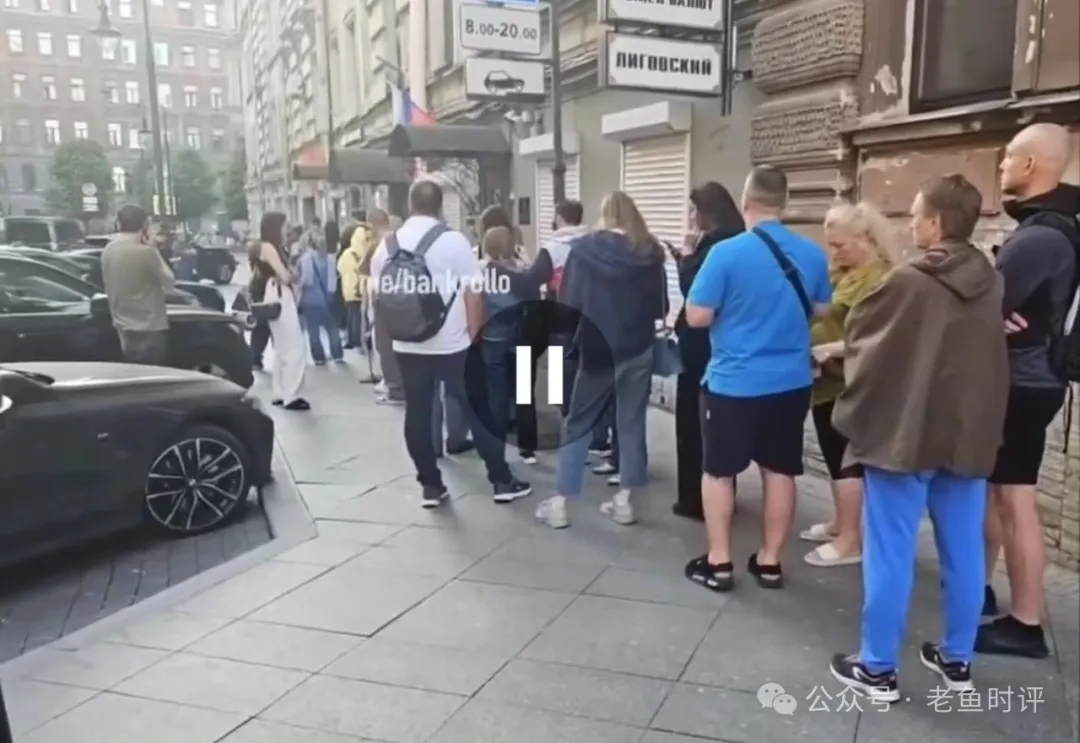 美国对俄罗斯的这次经济制裁，威力有多大？
